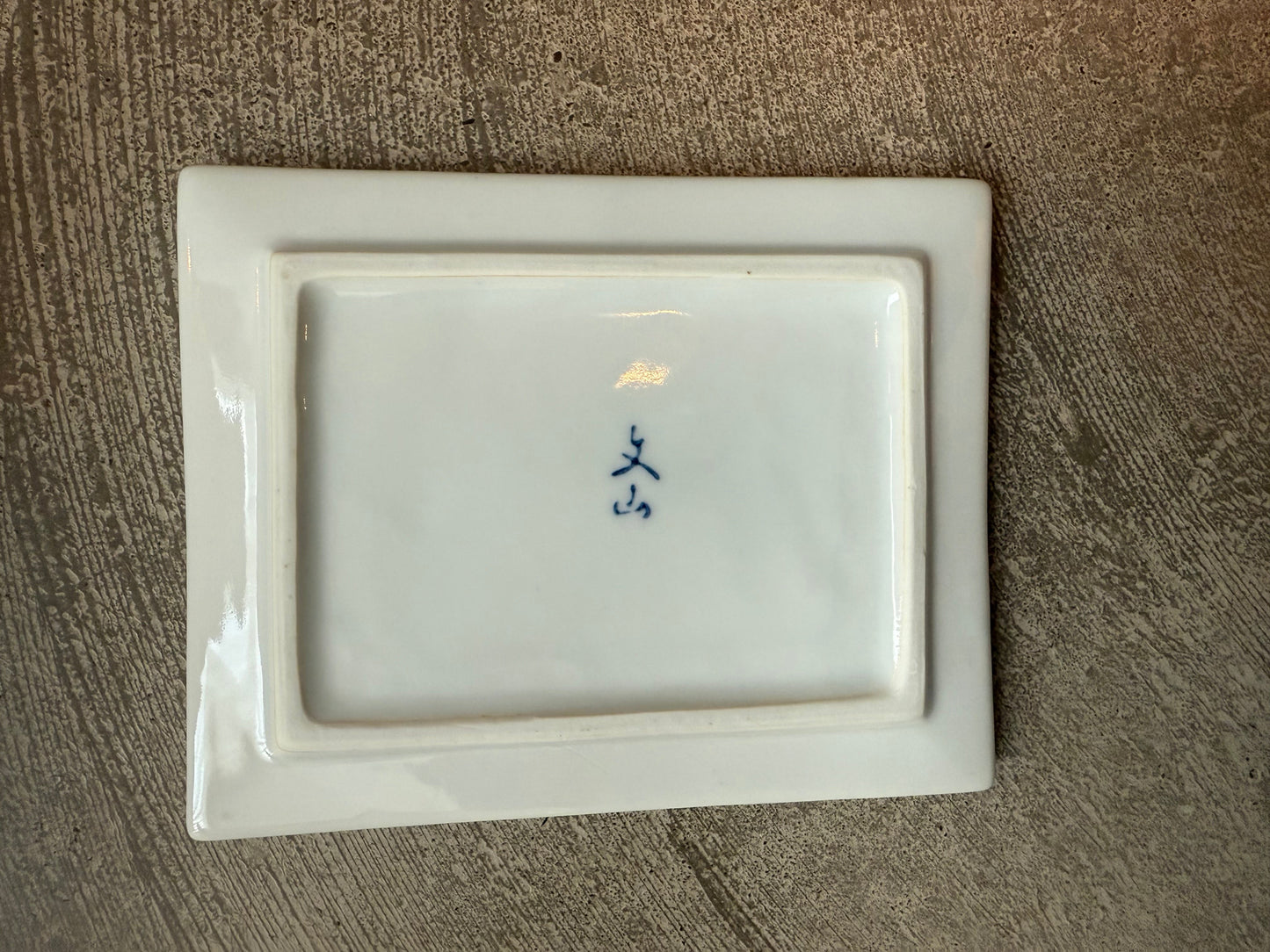 Set of 5 Vintage Sea Blue Plates by Fumiyama