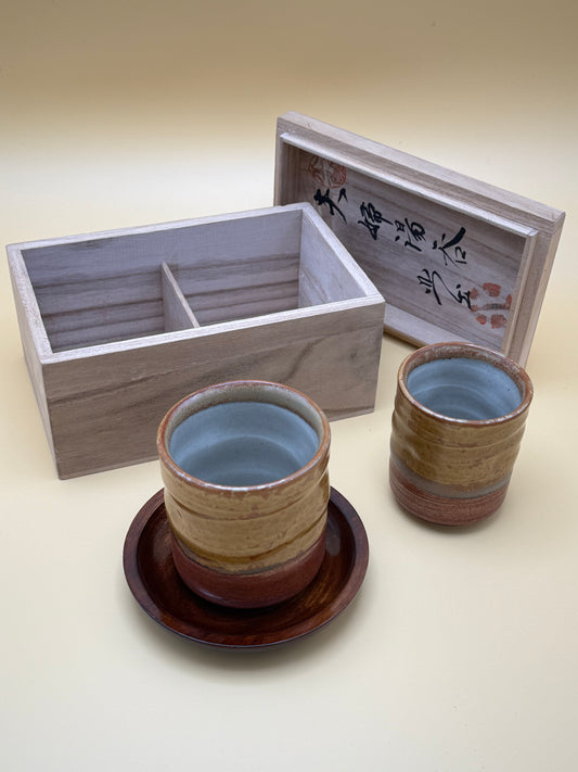 Brown Vintage Couples Teacups