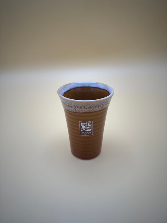 Vintage Tea Cup by Tatsuo Umemiya